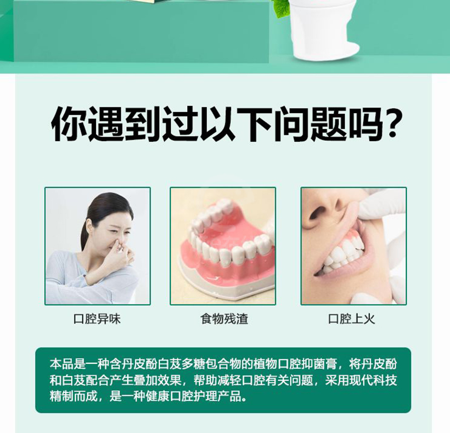 /inside/详情_04-1599552510047.jpeg /inside/详情_04-1599552510047.jpeg