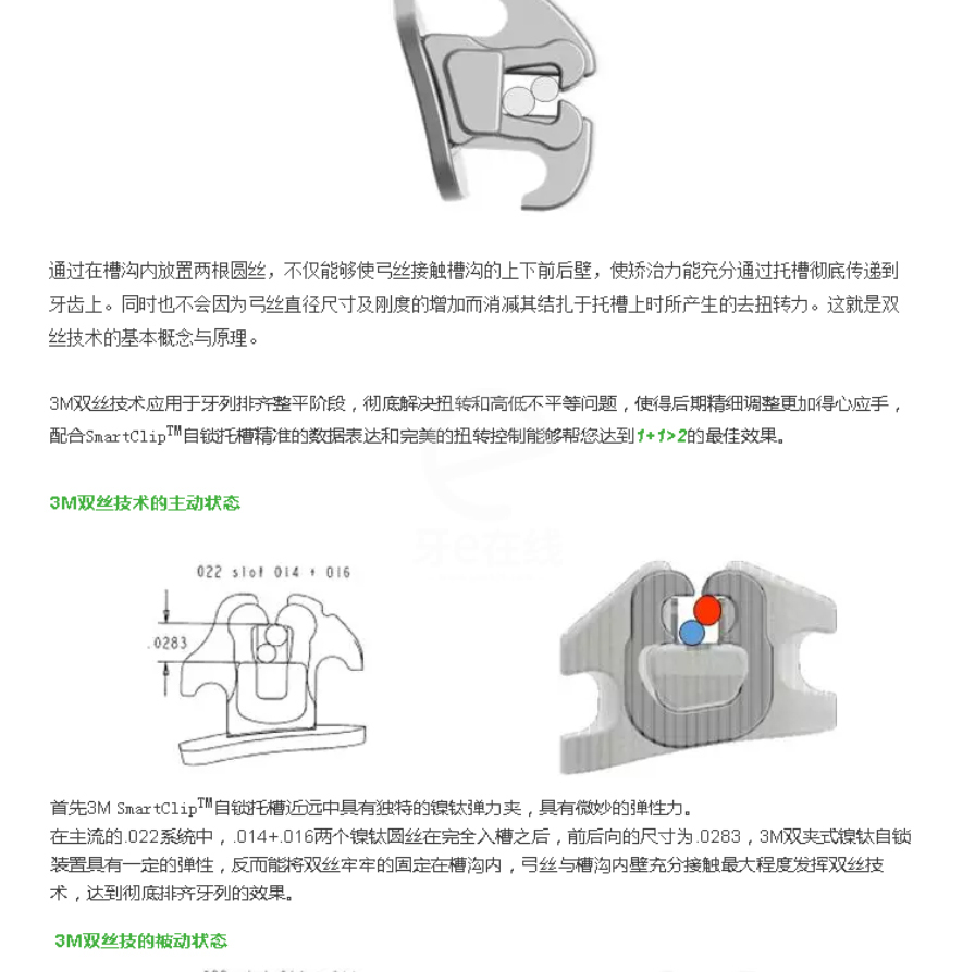 /inside/详情_04-1605519440282.jpeg