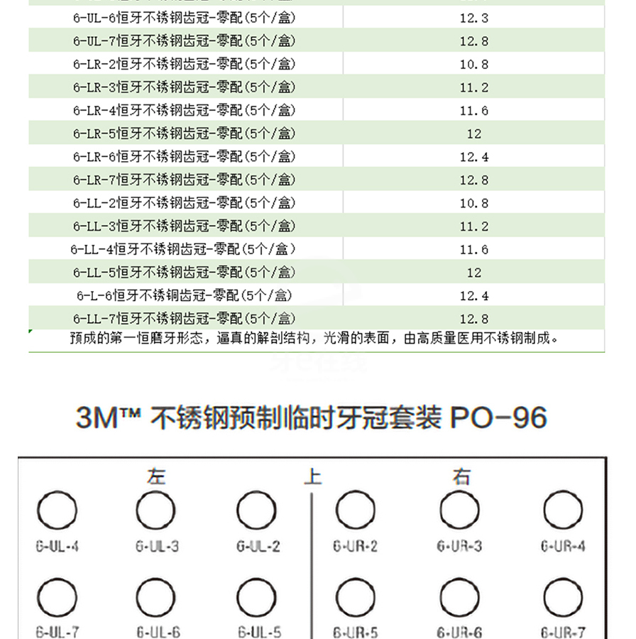 /inside/详情_04-1605577801261.jpeg