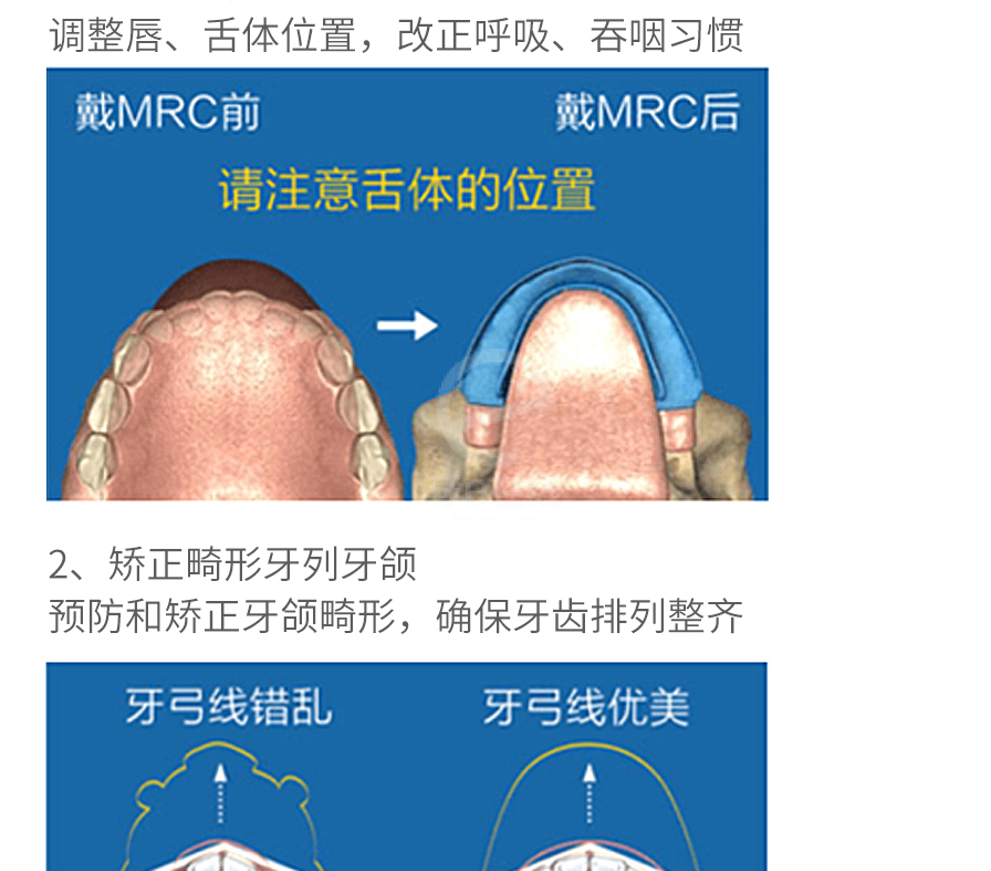 /inside/详情_04-1607476649894.jpeg