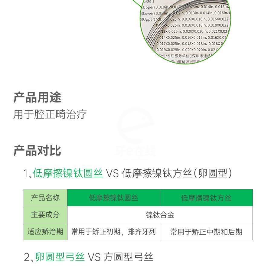 /inside/详情_04-1610092270401.jpeg /inside/详情_04-1610092270401.jpeg