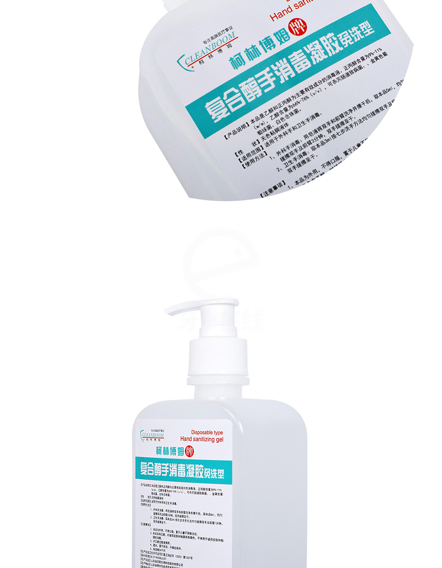 /inside/详情_04-1610160322044.jpeg /inside/详情_04-1610160322044.jpeg