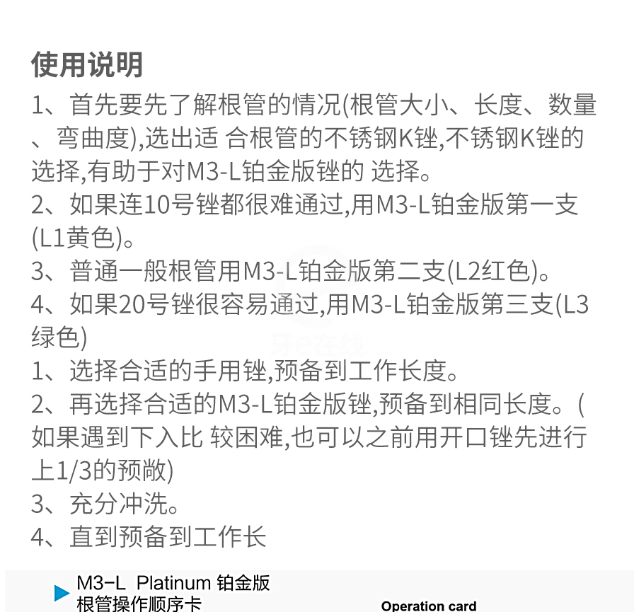 /inside/详情_04-1611038160265.jpeg /inside/详情_04-1611038160265.jpeg