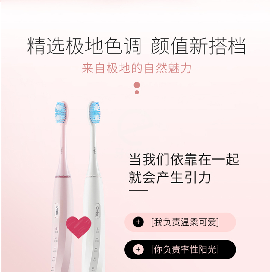 /inside/详情_04-1613789432675.jpeg