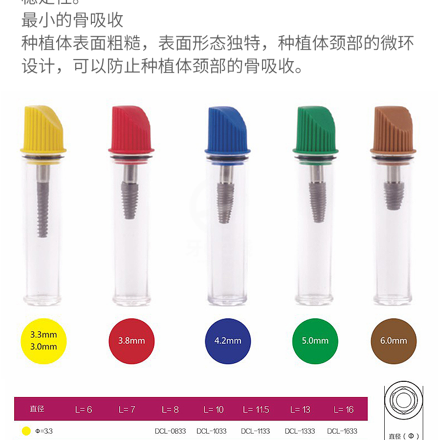 /inside/详情_04-1614233771254.jpeg