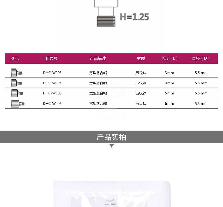 /inside/详情_04-1614234792004.jpeg