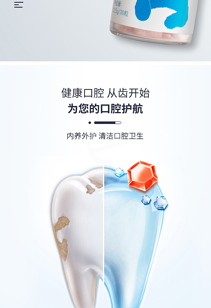 /inside/详情_04-1615949733199.jpeg