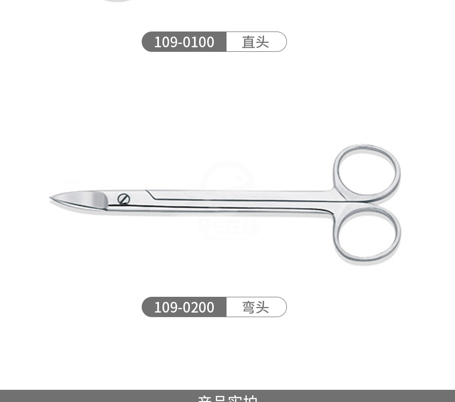 /inside/详情_04-1618278945993.jpeg