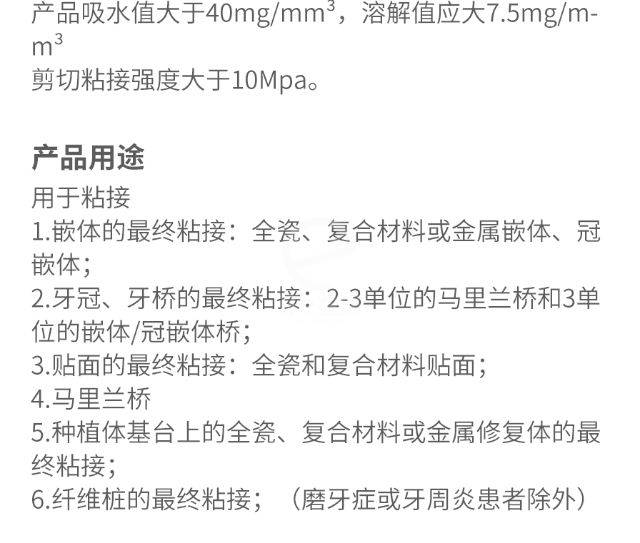 /inside/详情_04-1619314963502.jpeg /inside/详情_04-1619314963502.jpeg