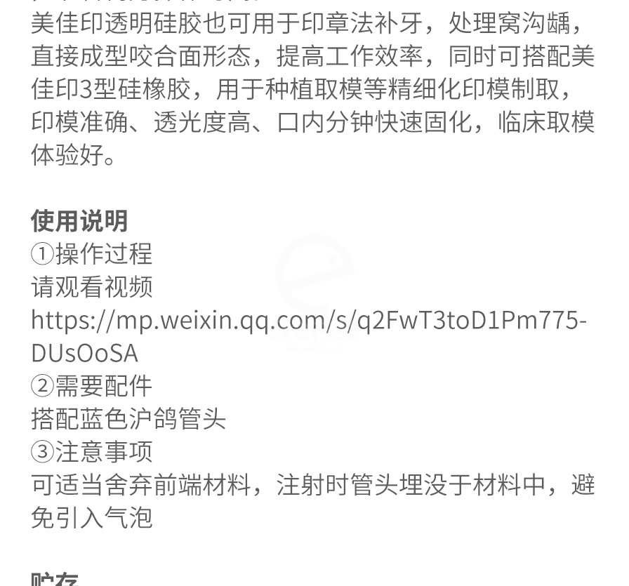 /inside/详情_04-1619601826848.jpeg