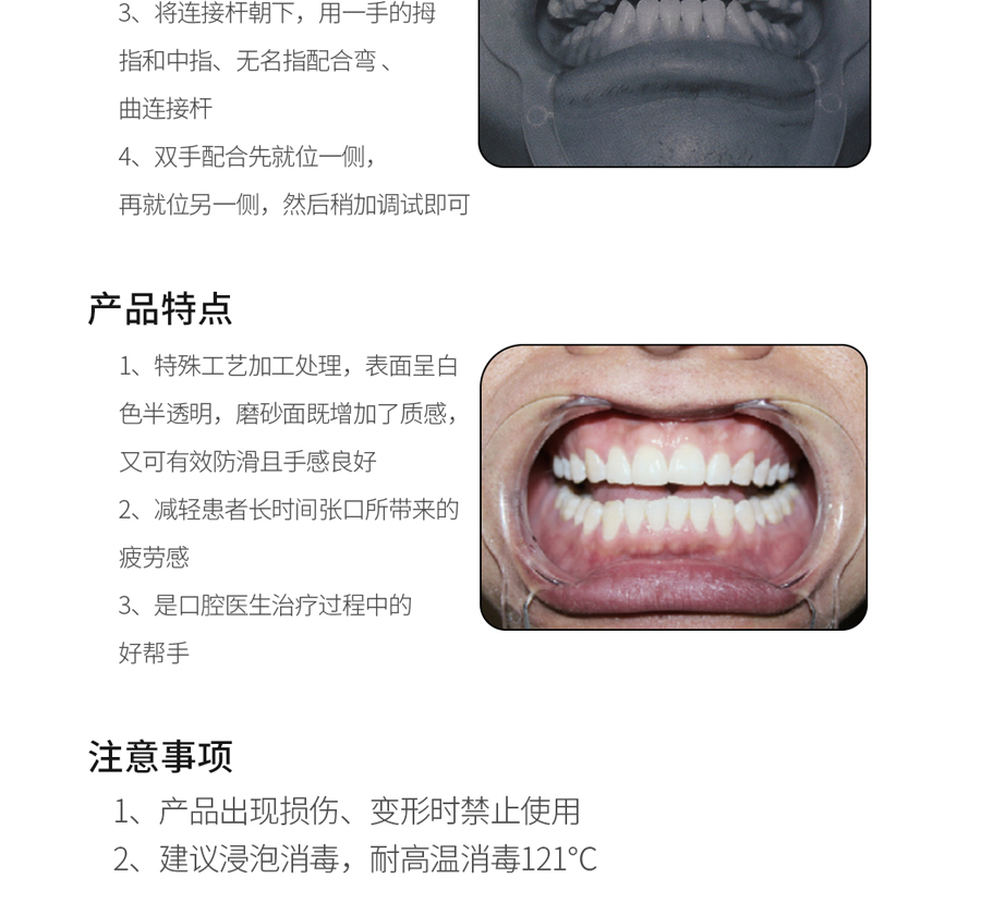 /inside/详情_05-1570780672526.jpeg