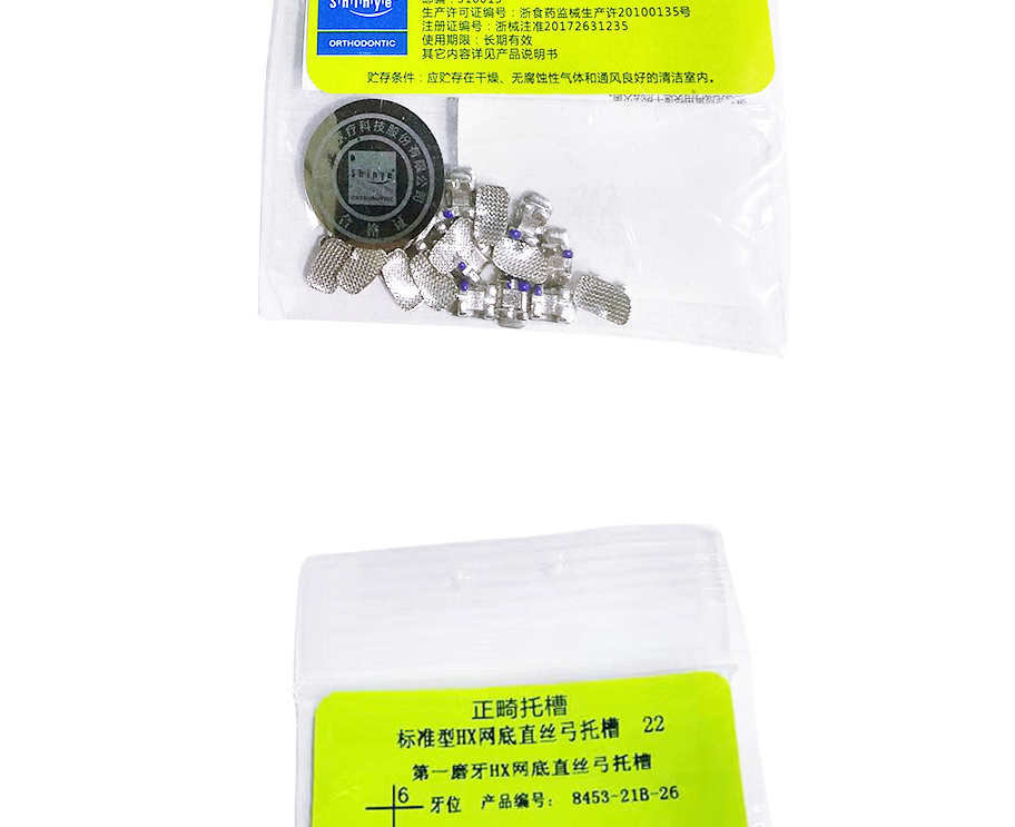 /inside/详情_05-1576905284911.jpeg /inside/详情_05-1576905284911.jpeg