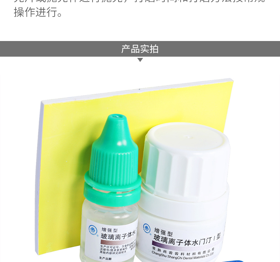 /inside/详情_05-1591414309560.jpeg