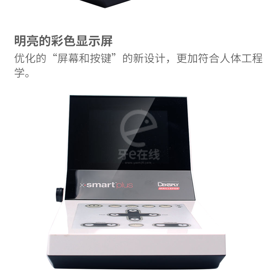 /inside/详情_05-1593826464568.jpeg /inside/详情_05-1593826464568.jpeg