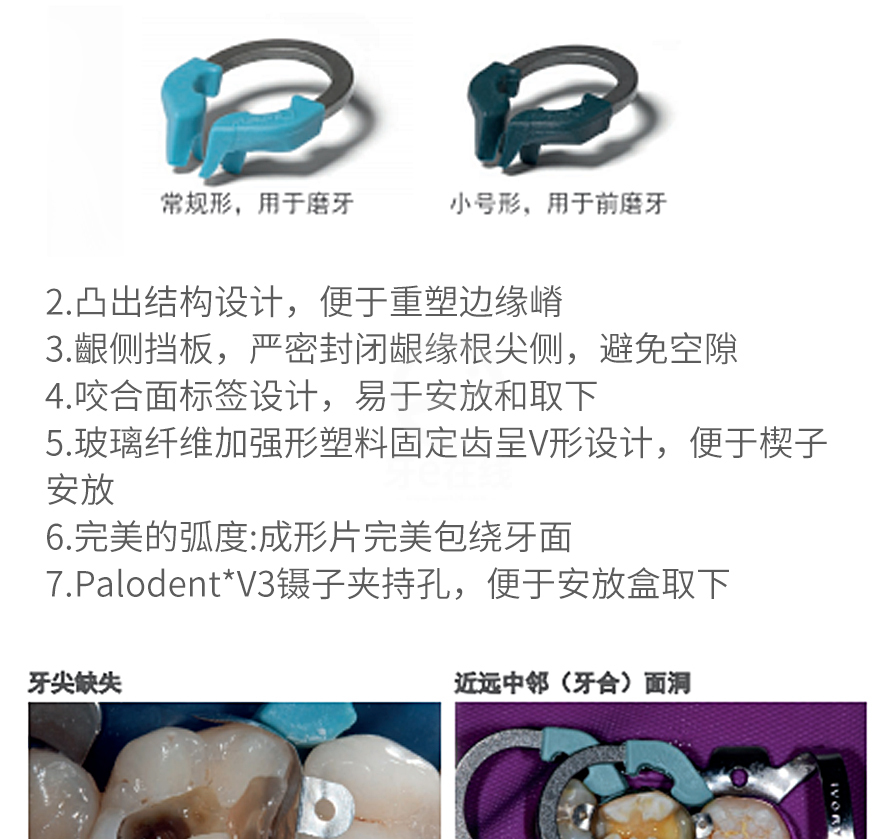 /inside/详情_05-1594006058947.jpeg