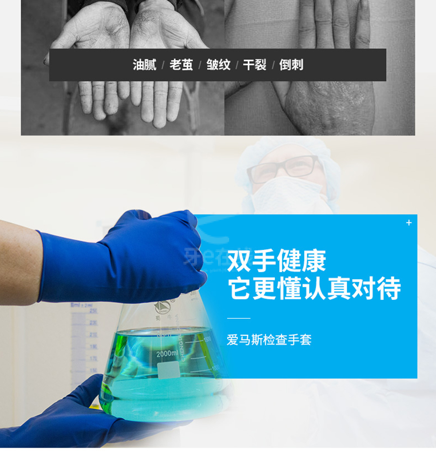 /inside/详情_05-1596514495341.jpeg