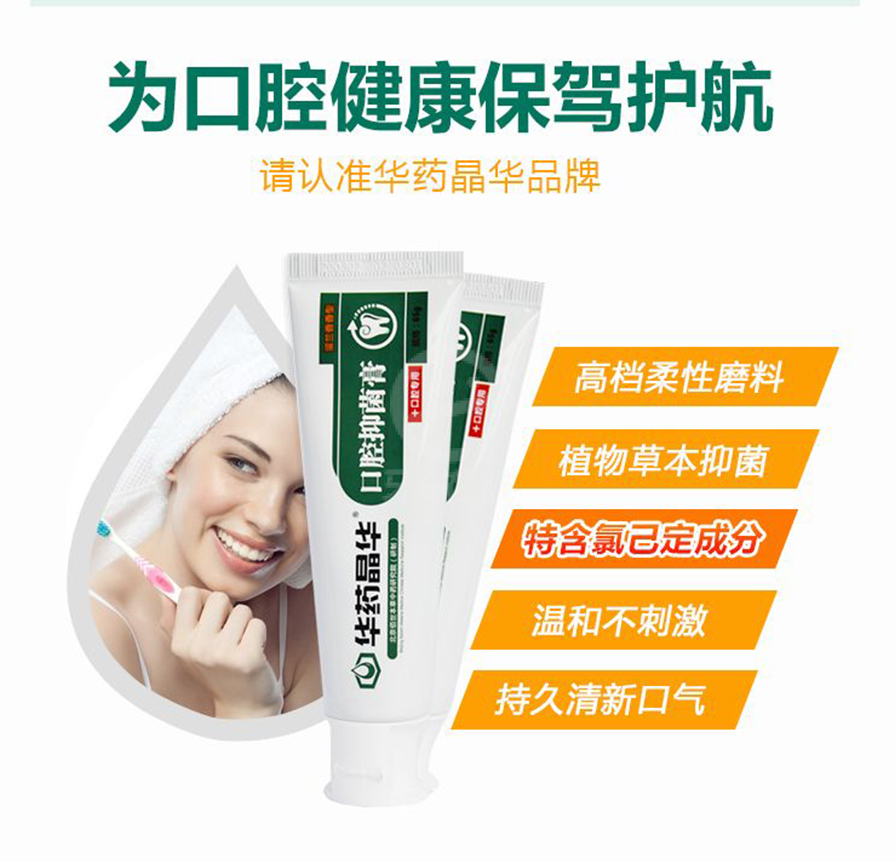 /inside/详情_05-1599552510115.jpeg /inside/详情_05-1599552510115.jpeg