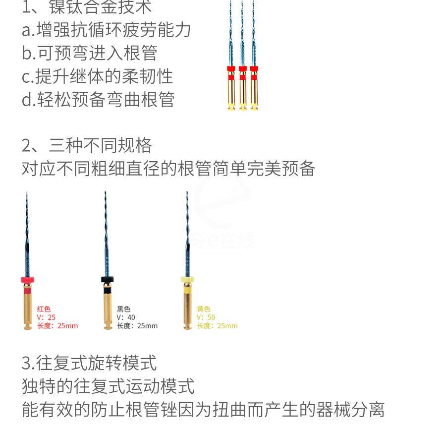 /inside/详情_05-1599816215438.jpeg