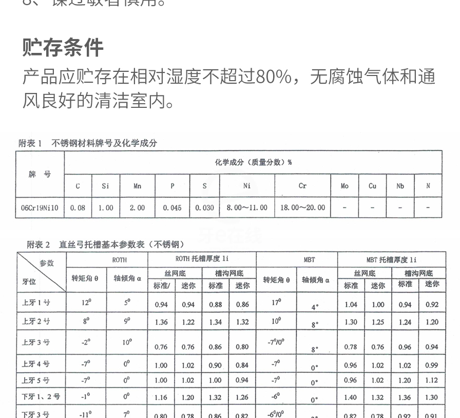 /inside/详情_05-1601286871897.jpeg