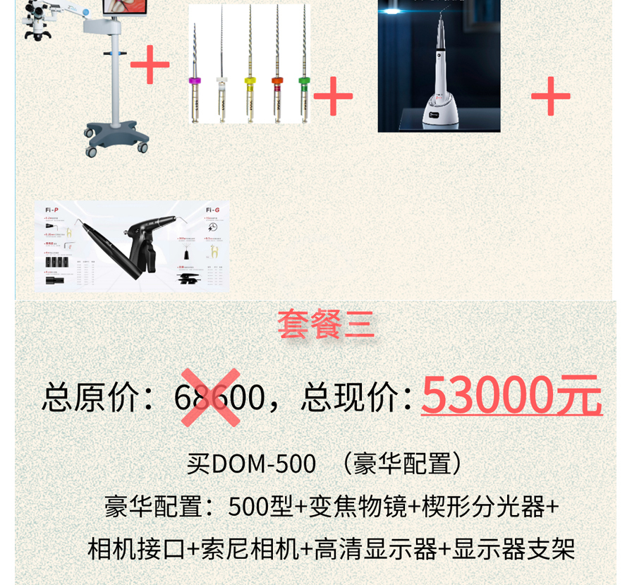 /inside/详情_05-1603421984933.jpeg