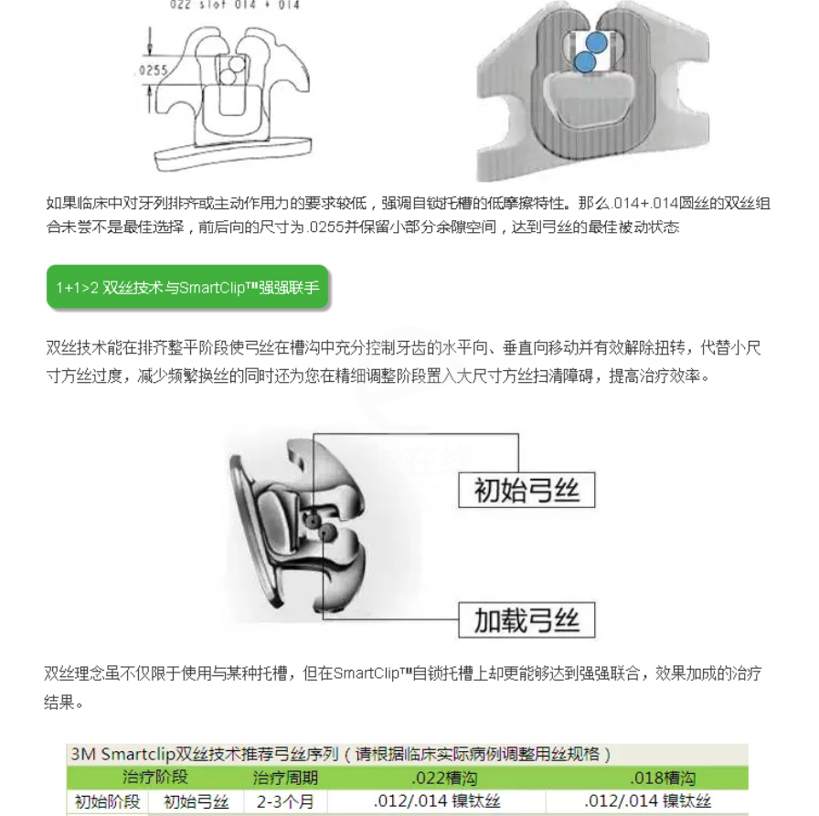 /inside/详情_05-1605519440343.jpeg