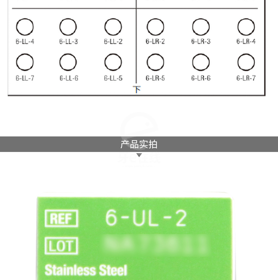 /inside/详情_05-1605577801326.jpeg