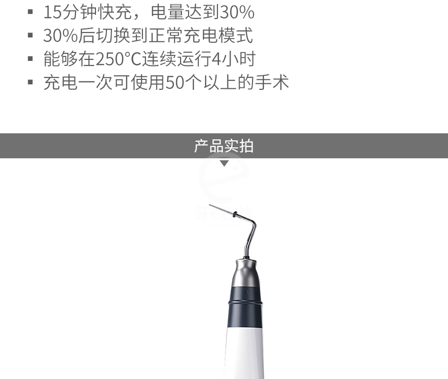 /inside/详情_05-1608191058918.jpeg