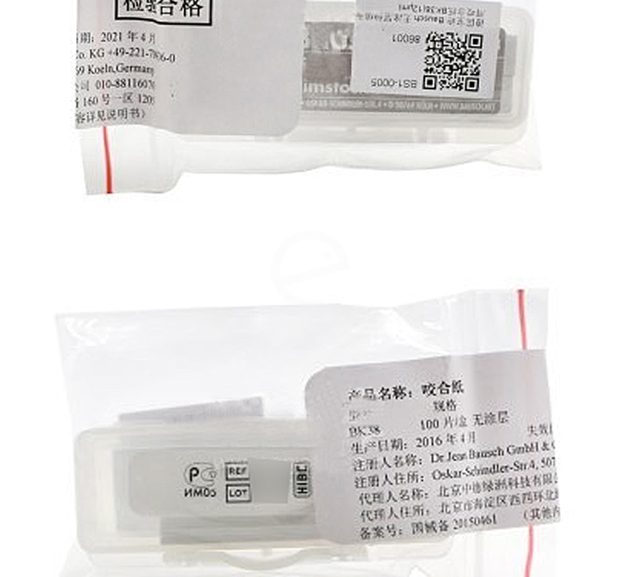 /inside/详情_05-1608776308889.jpeg