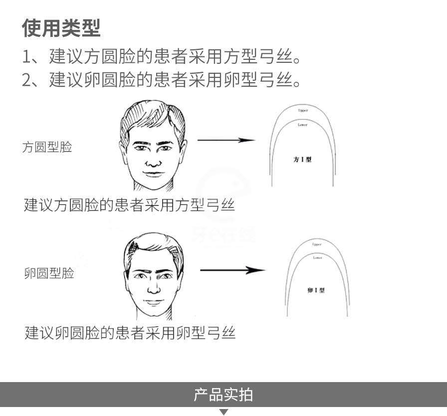 /inside/详情_05-1609147791176.jpeg /inside/详情_05-1609147791176.jpeg