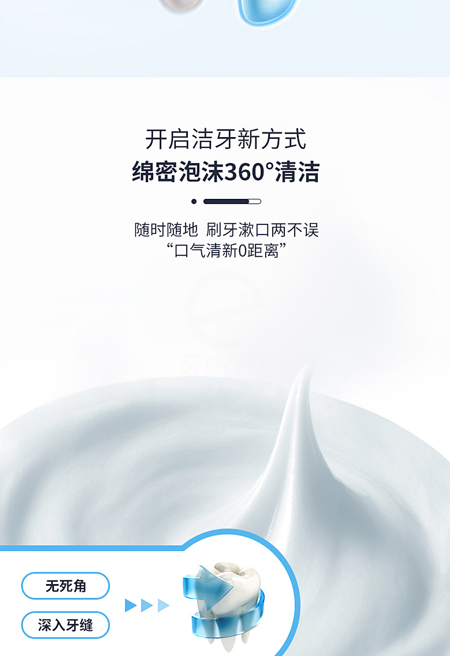 /inside/详情_05-1615949733287.jpeg