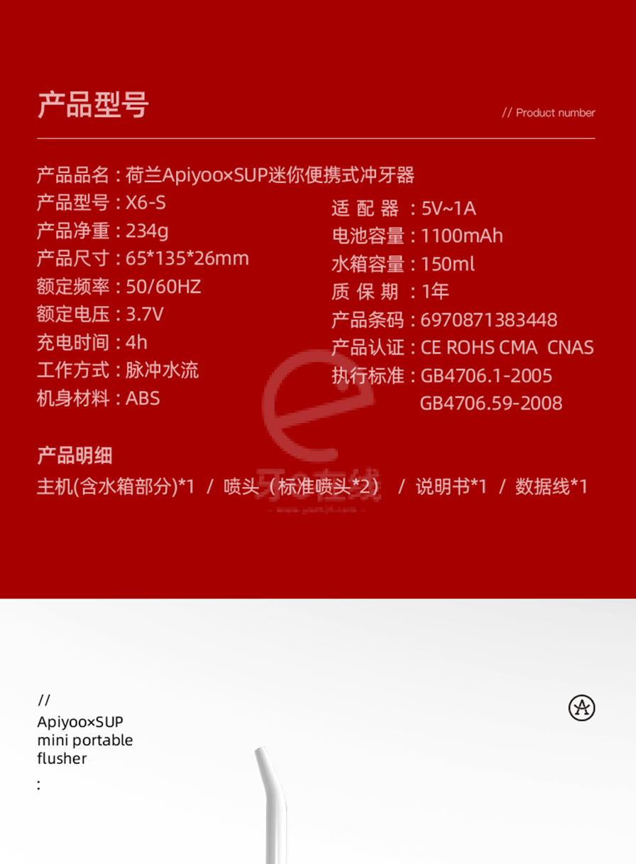 /inside/详情_05-1623900408924.jpeg