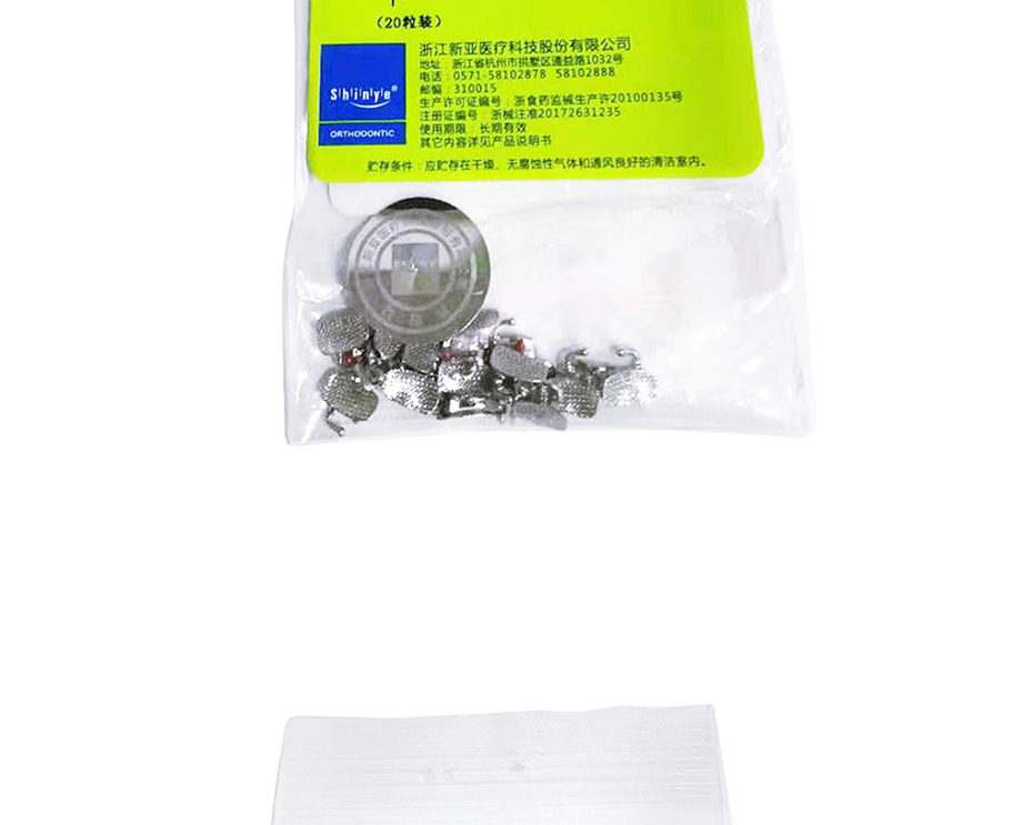 /inside/详情_06-1576905284971.jpeg /inside/详情_06-1576905284971.jpeg