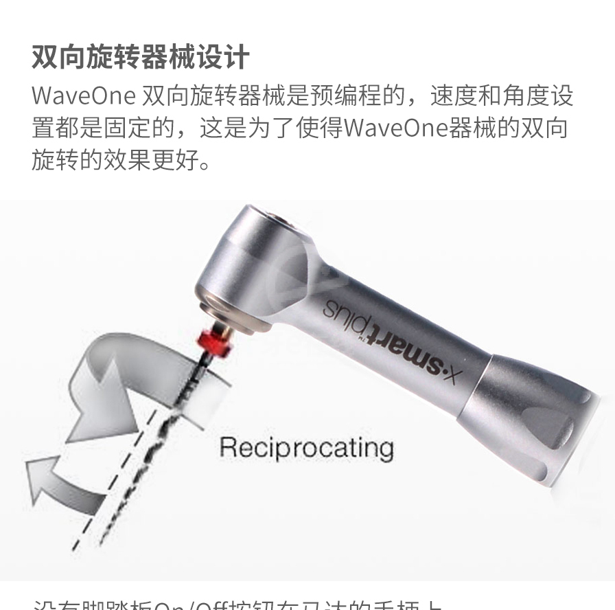 /inside/详情_06-1593826464654.jpeg /inside/详情_06-1593826464654.jpeg