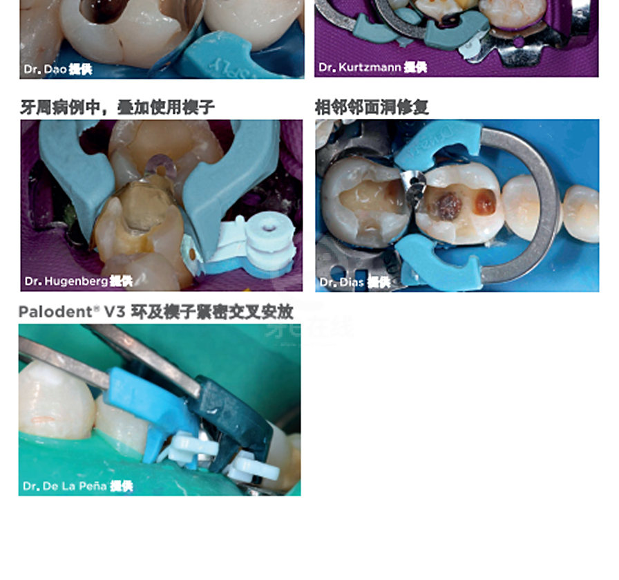 /inside/详情_06-1594006059009.jpeg