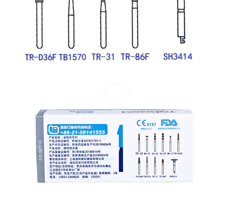 /inside/详情_06-1596421704639.jpeg