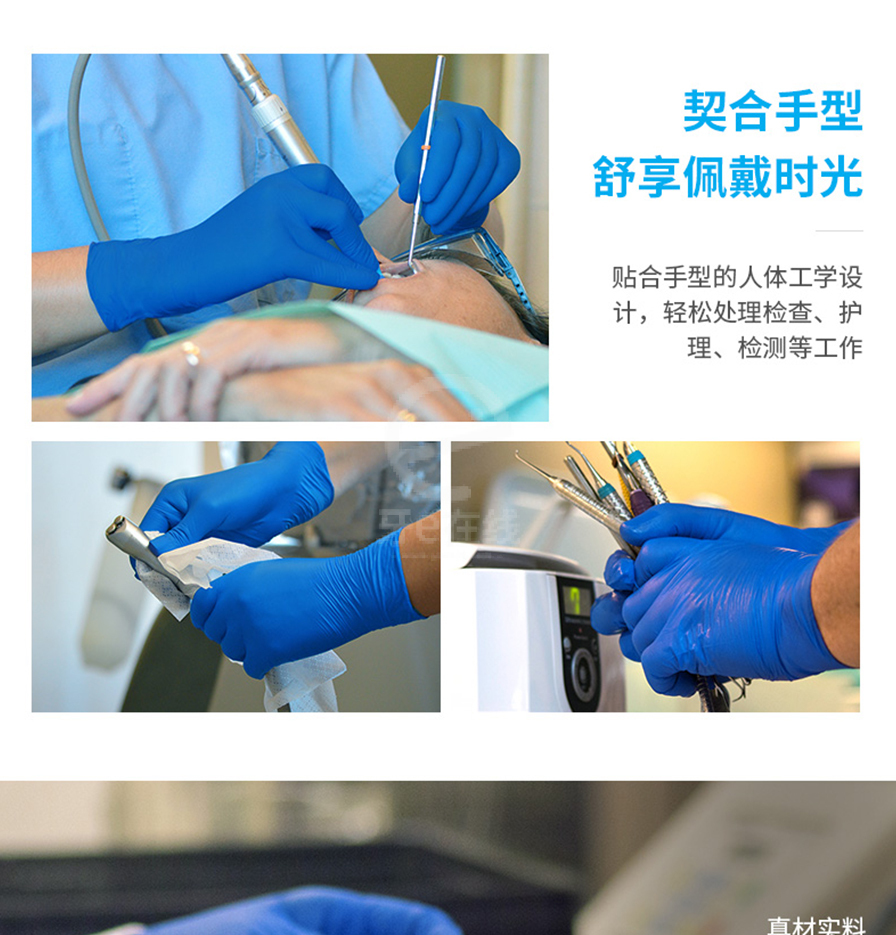 /inside/详情_06-1596514495421.jpeg