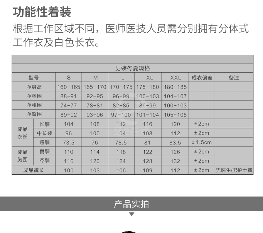 /inside/详情_06-1598496934829.jpeg