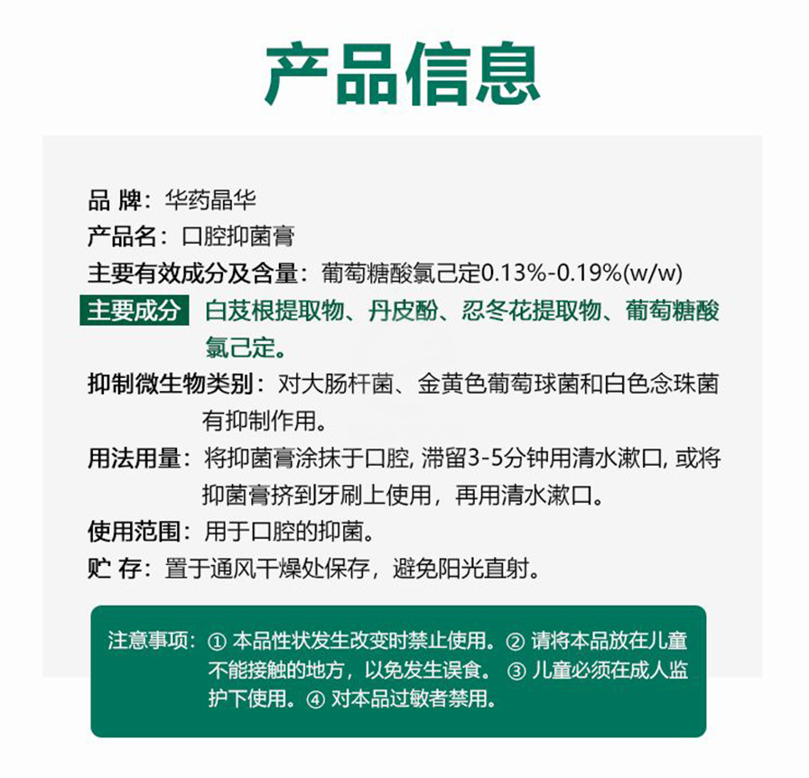 /inside/详情_06-1599552510180.jpeg /inside/详情_06-1599552510180.jpeg