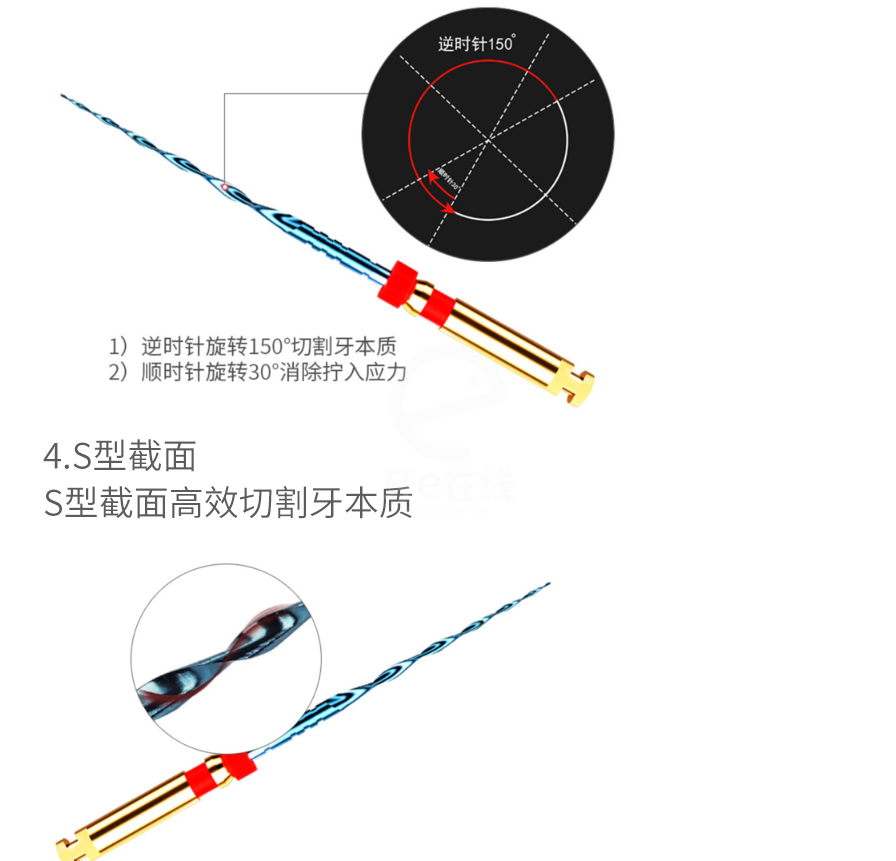 /inside/详情_06-1599816215497.jpeg