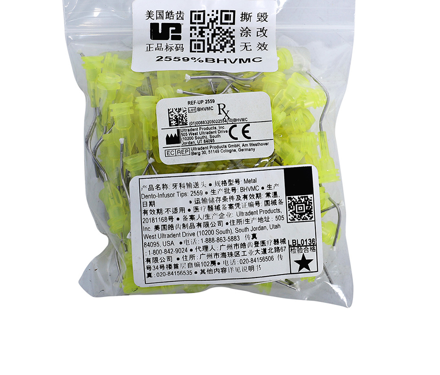 /inside/详情_06-1600744756845.jpeg