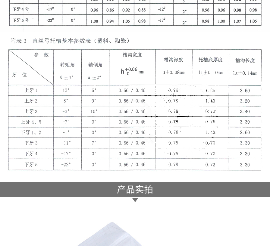 /inside/详情_06-1601286871961.jpeg