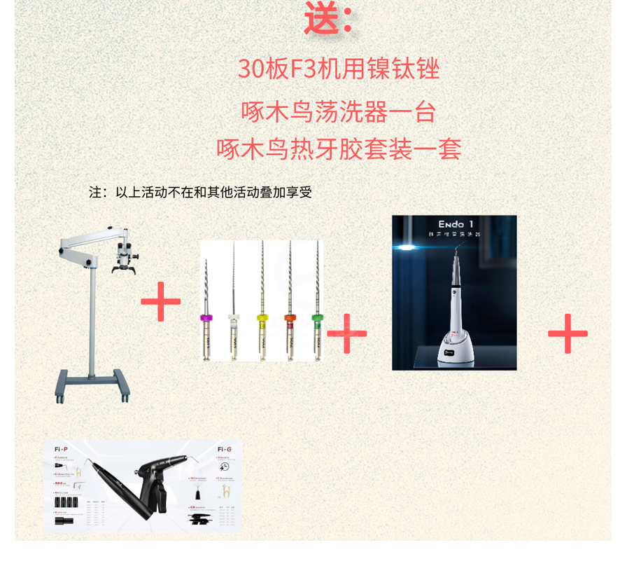 /inside/详情_06-1603421985019.jpeg