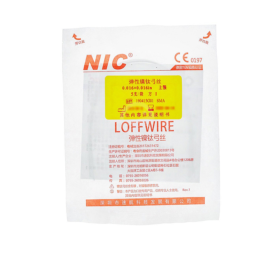 /inside/详情_06-1609147791240.jpeg /inside/详情_06-1609147791240.jpeg