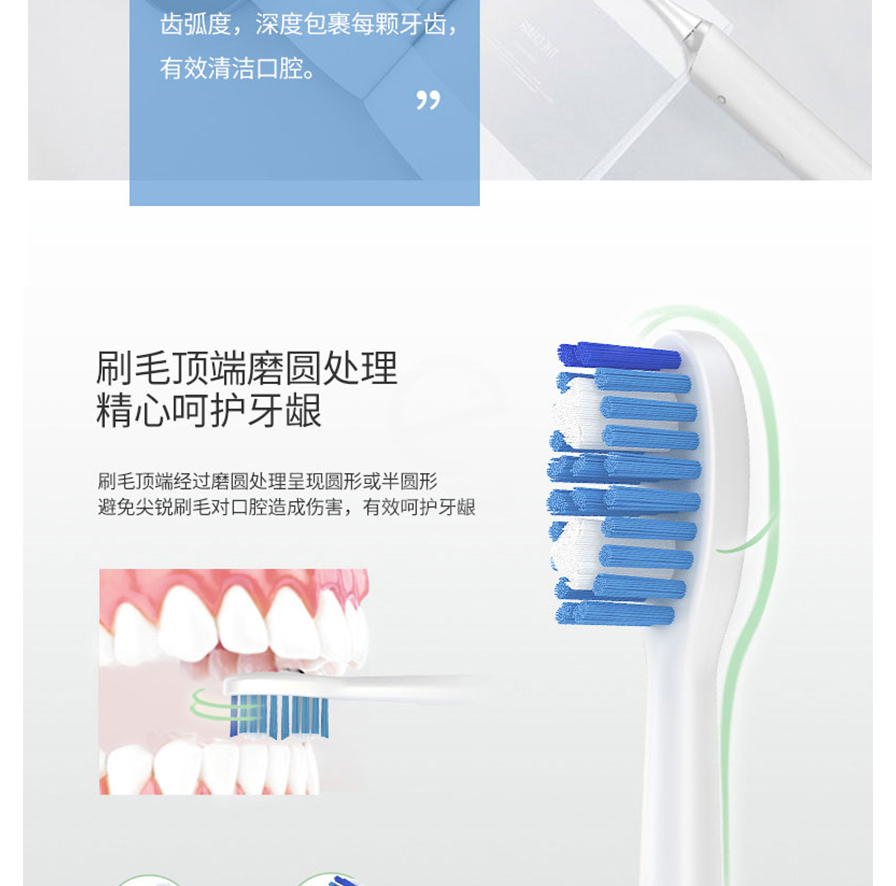 /inside/详情_06-1613790546687.jpeg