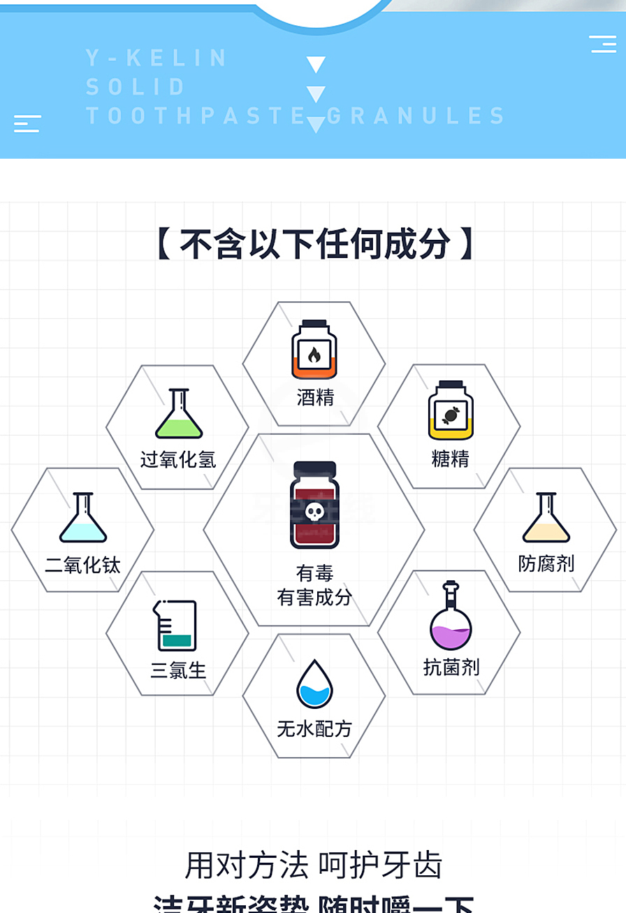 /inside/详情_06-1615949733373.jpeg