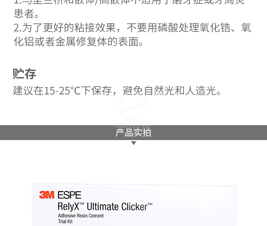 /inside/详情_06-1619314963602.jpeg /inside/详情_06-1619314963602.jpeg