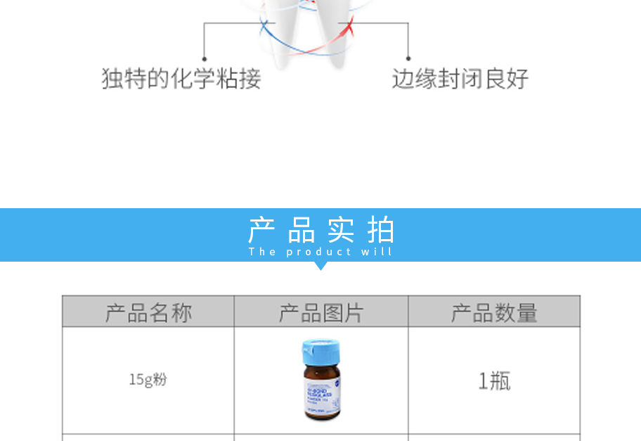 /inside/详情_07-1576851038429.jpeg