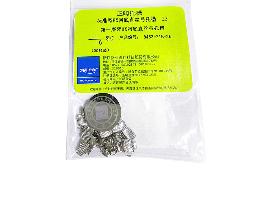 /inside/详情_07-1576905285031.jpeg /inside/详情_07-1576905285031.jpeg