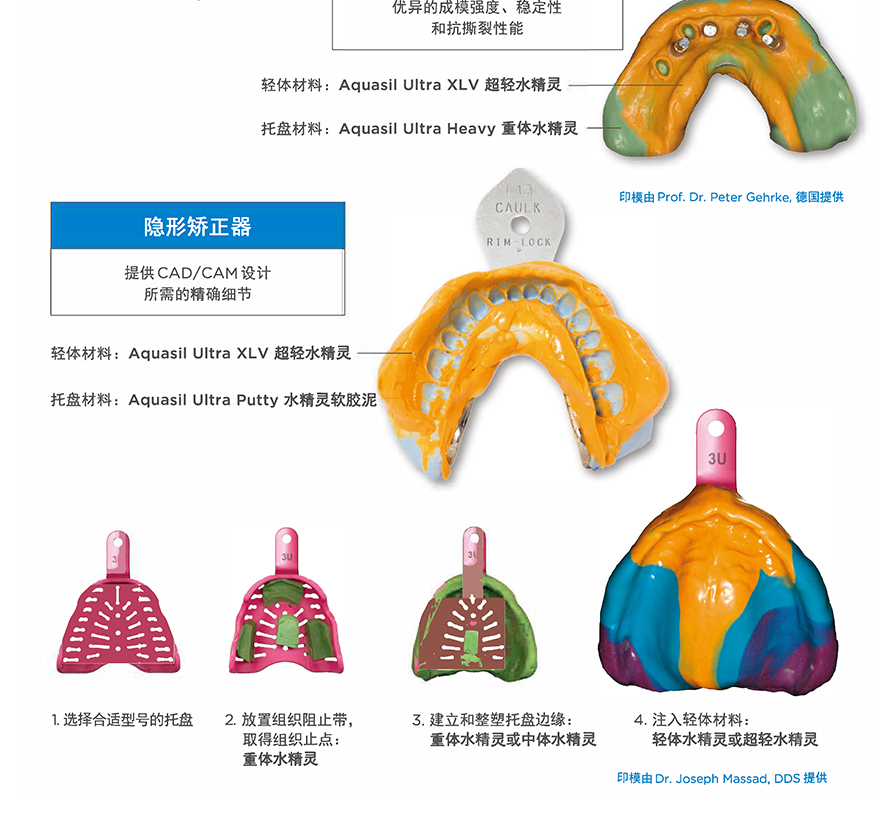 /inside/详情_07-1591329204122.jpeg