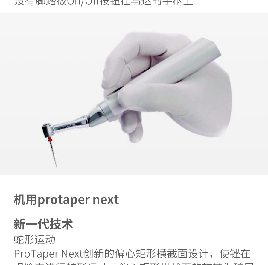 /inside/详情_07-1593826464709.jpeg /inside/详情_07-1593826464709.jpeg